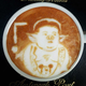 Image for article titled Geeky Caffè Latte Art Goes 3D, Continues To Blow Minds